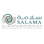شركة تأمين